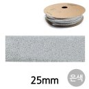 공작슈퍼 - 천안시 동남구 양지14길 19 | 공작슈퍼