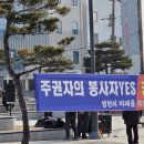 영천 금호공설시장 경북일보
