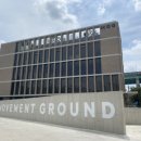 바로 무브먼트 이미지