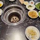 한우마실돼지고을