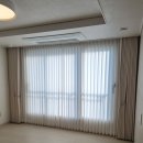 선경스크린 | 여수힐스테이트죽림젠스트리 아파트 커튼,블라인드 설치후기(진블라인드&amp;커튼)