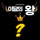 범박태권도장 이미지
