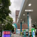 한독주유소 이미지