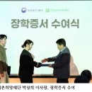 박상희 농장 이미지