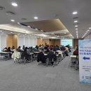 대전무역회관 이미지