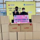 (주)더가든오브내추럴솔루션