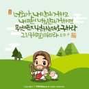토브디자인