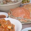 다모아민박 이미지