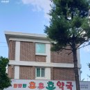 삼성당약국 브런치