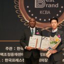 아임일리터 이미지