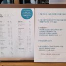 카페그레테(Cafe Grete) 네이버블로그