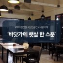 제이원건설 이미지