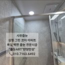 항공로 162 네이버블로그