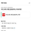 타마시돈부리