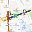 가장맛있는족발동묘점