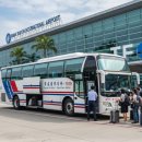 마산대 시내버스승강장 | 대만 타오위안 공항에서 타이베이 시내 까지 MRT 택시 버스로 가는방법 총정리