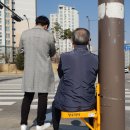신호경로당 이미지