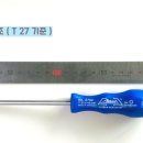 안성빌딩A동 이미지