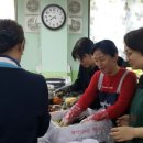 와동중 이미지