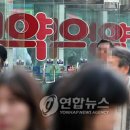 홍익약국 이미지