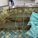 대왕스파랜드 이미지