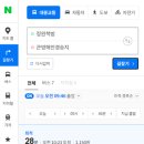 큰엉PC 네이버블로그