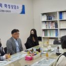 상봉초등학교 이미지