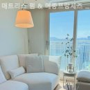 메종프랑세즈