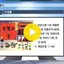 22-2. 젬블로와 우봉고 20230131 16분20230319 이미지