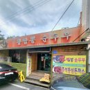 왕짬뽕순두부