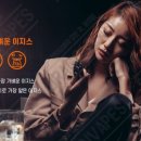 뿜뿜베이프