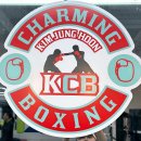 김정훈챠밍복싱센터 동삭동점 | 🥊 김정훈챠밍복싱센터 동삭동점