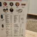 민영참치
