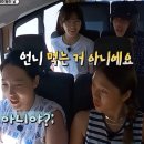 주,우당