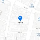 수향모텔 이미지