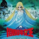 천년여왕 이미지