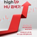 오션기획