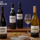 이마트24 R관악에이스점 이미지