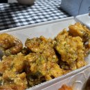 깻잎치킨 이미지