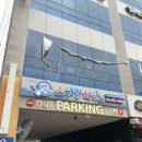 스위밍차일드(나주혁신점) 이미지