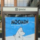 어린이대공원 제7호 화장실(남/녀) 이미지