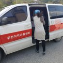 위천지역아동센터 이미지