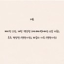 수퍼파워베이컨 이미지