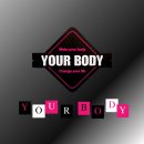 유어바디 당진점 이미지