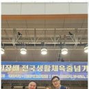 강남태권도장 이미지