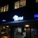 서울공릉초등학교 | 한 입 먹자마자 바로 단골 등록한 쌀국수 맛집, 태릉입구 씬머이