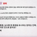 신안드론아카데미