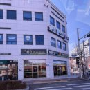 프로스타짐 이미지