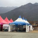 양산기장축협 하나로마트 이미지