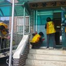 하봉경로당 이미지